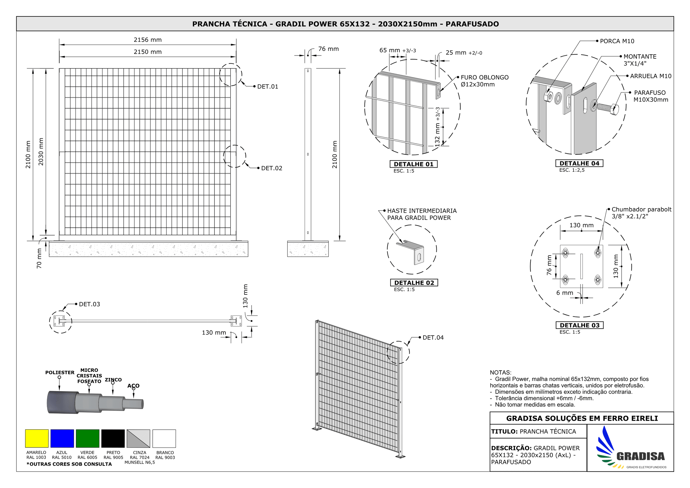 Prancha técnica — Gradil Power 2,03 m (2030 × 2150 mm), acabamento cinza claro